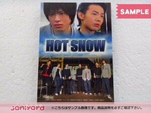 Snow Man DVD HOT SNOW 豪華版 2DVD 野澤祐樹 [難小]