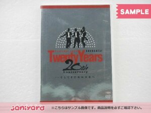 少年隊 DVD PLAYZONE 2005 20th Anniversary Twenty Years …そしてまだ見ぬ未来へ 通常盤 2DVD [難小]