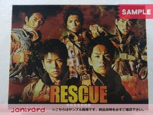 KAT-TUN 中丸雄一 DVD RESCUE 特別高度救助隊 DVD-BOX(6枚組) NEWS 増田貴久 [難小]