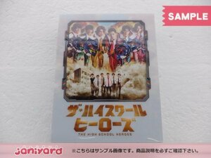 美 少年 DVD ザ・ハイスクールヒーローズ DVD-BOX(5枚組) 未開封 [美品]