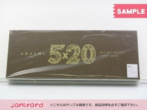 嵐 CD ARASHI 5×20 All the BEST!! 1999-2019 初回限定盤1 4CD+DVD 未開封 [美品]