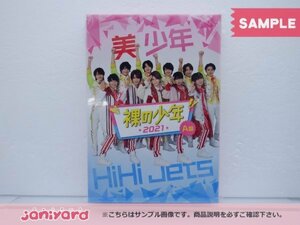 ジャニーズJr. DVD 裸の少年 2021 A盤 2DVD HiHi Jets/美 少年/7 MEN 侍/少年忍者 [難小]