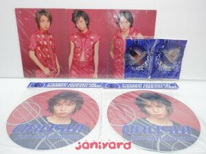 嵐 台風ジェネレーション SUMMER CONCERT 2000 グッズセット 未開封 [美品]