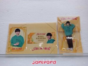 ジャニーズ グッズセット 王様に捧ぐ薬指 長尾/未開封 [美品]