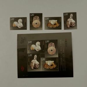 中国切手　2012年　2012-21T ホータンの玉　4種＋小型シート　未使用　CHINA 中国郵政　切手　シート