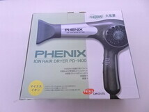 d 新品/未使用品 PHENIX/フェニックス 1400w マイナスイオン 大風量ドライヤー PD-1400