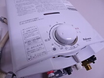 パロマ PH-5BX 2022年 LPガス プロパンガス ガス小型湯沸器 ガス瞬間湯沸器 中古_画像4