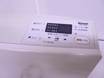 動作確認済み Rinnai リンナイ SRC-364E ガスファンヒーター LPガス 暖房器具 ヒーター ガスホース プロパンガス_画像2