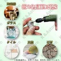 ダイヤモンドビット 軸径2.35㎜ 30本 収納ケース付属 研削 超硬バー ミニルーター用 リューター ハンドグラインダー DIY 工具 彫刻ツール_画像4