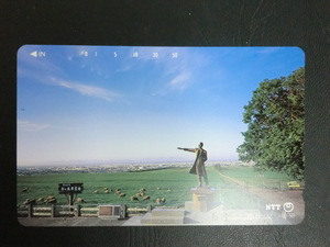 ◎テレホンカード 「北海道　さっぽろ羊ヶ丘展望台（クラーク像）少年よ大志を抱け」50度数☆ｎ10
