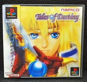 【帯あり】テイルズ オブ デスティニー 検)PS1,PlayStation,プレイステーション,Tales of Destiny,ナムコ,Namco,いのまたむつみ