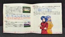 【帯あり】ときめきメモリアル forever with you 検)PS1,PlayStation,プレイステーション,Tokimeki Memorial,コナミ,Konami_画像5