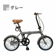 折りたたみ自転車 16インチ 自転車 ミニベロ 折り畳み自転車 フロント LEDライト ロック錠 通勤 通学 サイクリング_画像8