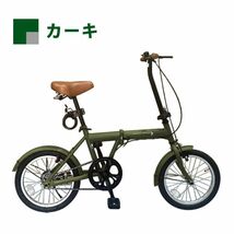 折りたたみ自転車 16インチ 自転車 ミニベロ 折り畳み自転車 フロント LEDライト ロック錠 通勤 通学 サイクリング_画像10