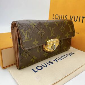 A2297【美品】LOUIS VUITTON ルイヴィトン モノグラム エトワール ポルトフォイユ サラ　長財布　二つ折り財布　ウォレット　M66556/SP3140