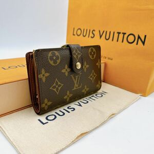 A2301【美品】LOUIS VUITTON ルイヴィトン モノグラム ポルトモネ ビエ ヴィエノワ　がま口　二つ折り財布　ウォレット　M61663/CA0054