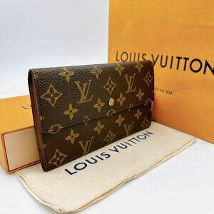 A2361【外観極美品】LOUIS VUITTON ルイヴィトン モノグラム ポルトトレゾール　インターナショナル　三つ折り財布　長財布　M61215/TH0995