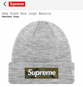 Supreme New Era Box Logo Beanie "Heather Grey"