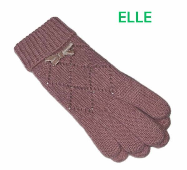 ELLE エル　手袋　レディース　新品未使用品