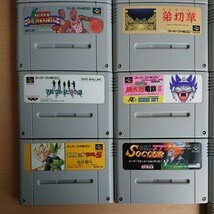 2312-41 【ジャンク品】スーパーファミコン ソフト 【38本】 まとめて レトロゲーム 当時物_画像7