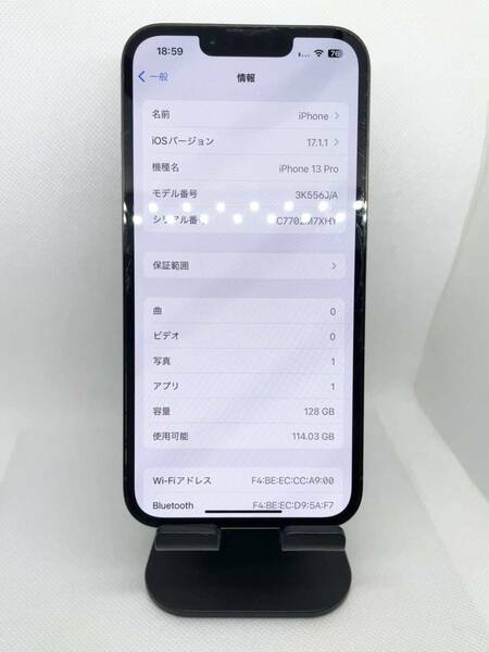 iPhone 13 Pro 128GB SIMフリー【Jランク】