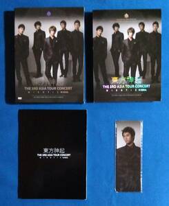 DVD 東方神起　THE 3RD ASIA TOUR CONCERT　3DISC