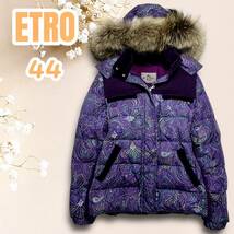 美品☆総ペイズリー☆ ETRO エトロ ダウンジャケット 44/XL/LL ファー フード レディース ベルベット ツイード タヌキ ペイズリー フェザー_画像1