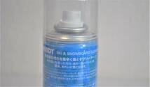 超簡単!! GALLIUM ガリウム スノーワックスハンディセット（各220ml）　MA0033 2_画像4