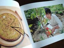 ◎「しあわせのパン」の季節　初版　大泉洋/原田知世　北海道　星野麻美　シナリオ掲載 _画像7