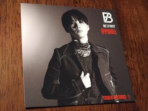 ◎BE:FIRST　リュウヘイ　 「Bye-Good-Bye」 タワレコ特典アナザージャケット　RYUHEI