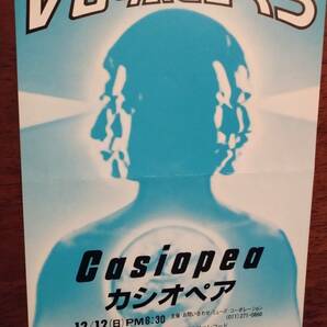 ◎チラシ カシオペア ツアー 1982 「VOYAGERS」 Casiopeaの画像1