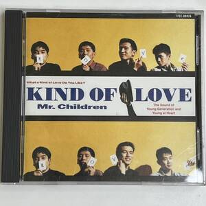 ★★　激レア　★★　Mr.Children　/　KIND OF LOVE ★★ ミスターチルドレン CDアルバム　★★ 　　　HD-432