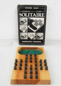 A018★ひとりチェス SOLITAIRE ソリテア ボードゲーム 現状品★12