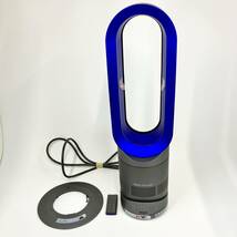 １円〜【動作確認済み】ダイソン dyson hot＋cool ホットアンドクール ファンヒーター AM04IB リモコン付 エアコン 冷暖房 扇風機 送風機_画像1