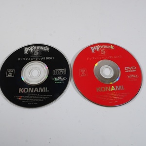 KONAMI Konami pop n music 5 large for disk only 2 sheets set 