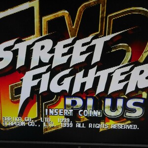 CAPCOM Capcom ZN2 Street Fighter EX2 плюс рабочее состояние подтверждено 