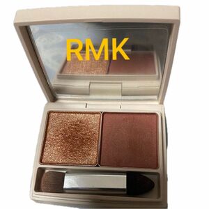 RMK スプリングブレイズ デュオアイシャドウ （02 ローファイア）限定品　２回使用　ケース保管時小傷　箱あり　匿名配送送料込　