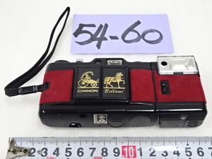 54-60/CHINONチノン Bellamiベラミ AUTO S-120 コンパクトフィルムカメラ 希少レア 光学機器 映像機器 コレクター マニア