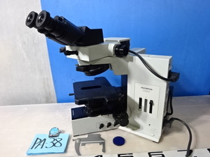 PA-38/OLYMPUSオリンパス 生物顕微鏡 BX50F/U-MDOB 実験室研究所ラボ 理化学機器 光学機器 双眼顕微鏡 ジャンク