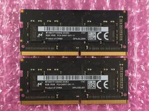 Micron/8GB×2枚=16GB/PC4-19200/DDR4-2400/PC4-17000/PC4-21333/PC4-25600/#14-A3