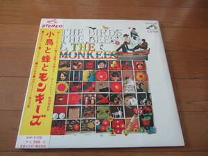 日本盤、初回帯付■モンキーズ【小鳥と蜜とモンキーズ】THE　MONKEES■彼らの最高傑作■すてきなバレリ、デイドリーム、元気にスタート