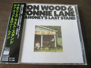 日本盤、帯付、良品■ロン・ウッド＆ロニー・レイン【マホニーズ・ラスト・スタンド】RON　WOOD＆RONNIE　LANE■７６年の名作