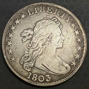 アメリカ古銭　フローイング・ヘア・ダラー　1803年　銀貨　硬貨貨幣　コインコレクション