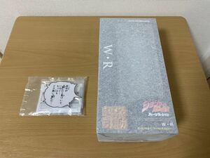 定価以下スタート 超像可動 W・R ウェザー・リポート 特典プレート付 WF2023 ワンフェス メディコス ジョジョの奇妙な冒険