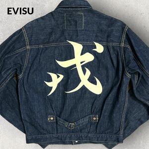 美品 EVISU エヴィス 1st 濃紺 デニムジャケット バックペイント 戒 カモメ 1506 サイズ38