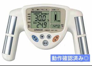 体脂肪計　オムロン　OMRON HBF-306