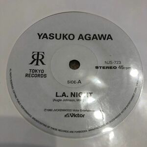 YASUKO AGAWA - L.A.NIGHT / ISSEI NORO - TRANSPARENCY 7inch