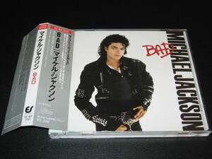 3200円盤！32・8P-200 21B5 ◆ マイケル・ジャクソン / BAD