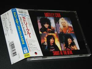 モトリー・クルー / シャウト・アット・ザ・デヴィル ◆ Motley Crue / Shout At The Devil