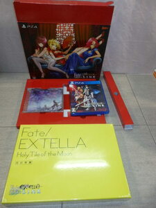 PS4 Fate/EXTELLA LINK プレミアム限定版 フェイト エクステラリンク 検索： 未使用 麻雀牌 月の聖牌 サウンドトラックCD G6965